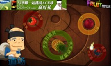 圖片.png
