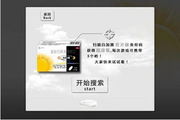圖片.png