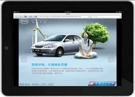 圖片.png