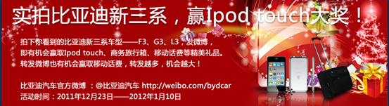 圖片.png