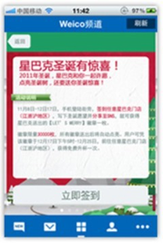 圖片.png