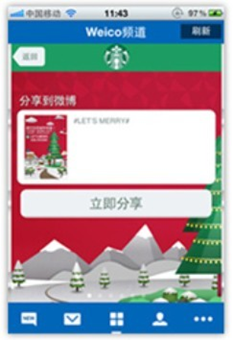 圖片.png