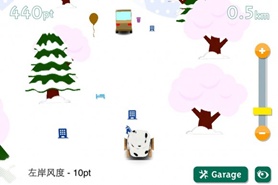 圖片.png