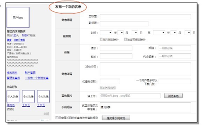 圖片.png