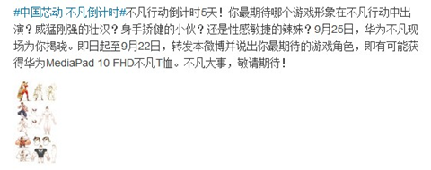 圖片.png