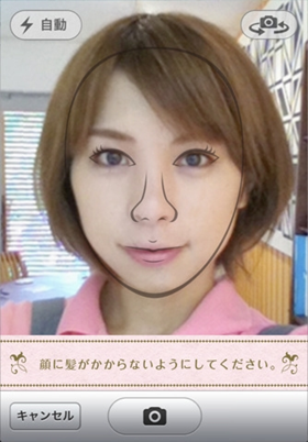 圖片.png