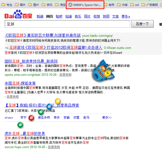 圖片.png