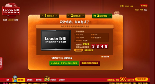 圖片.png