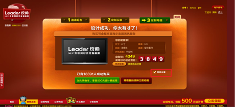 圖片.png