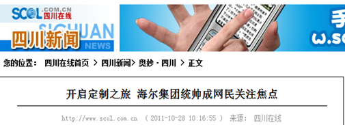 圖片.png