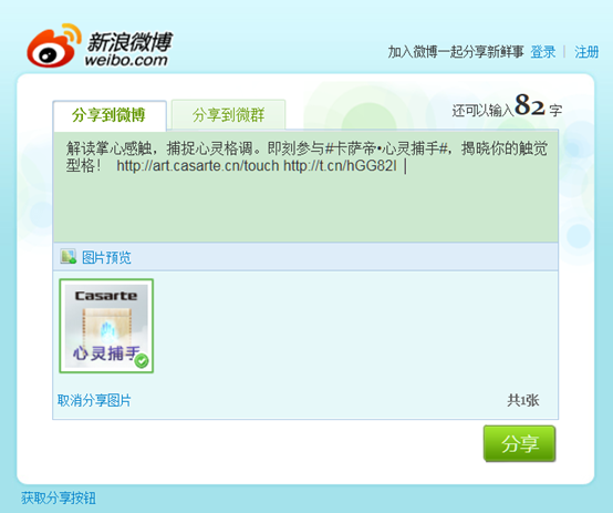 圖片.png