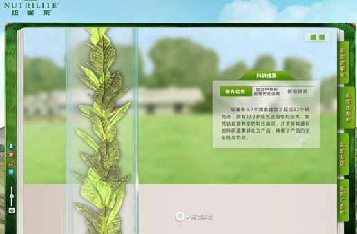 圖片.png