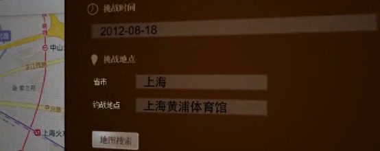 圖片.png
