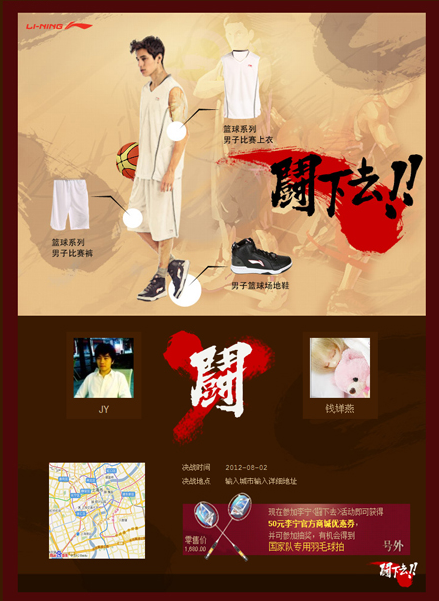 圖片.png