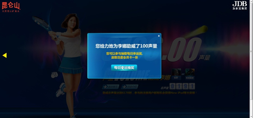 圖片.png