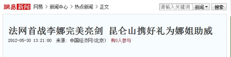圖片.png
