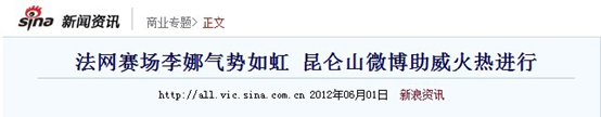 圖片.png