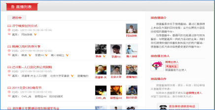 圖片.png