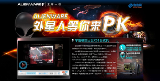 圖片.png