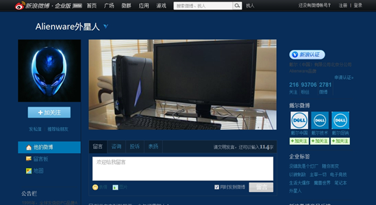 圖片.png