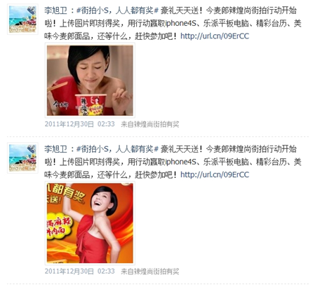圖片.png