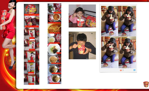 圖片.png