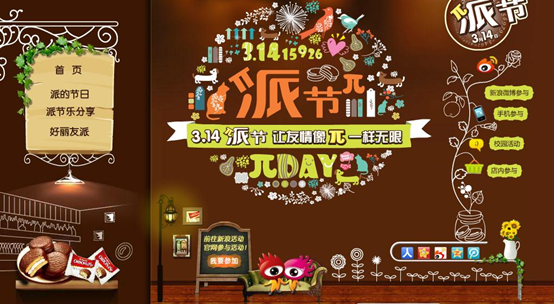 圖片.png