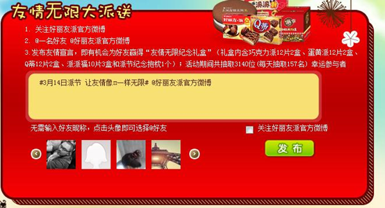 圖片.png