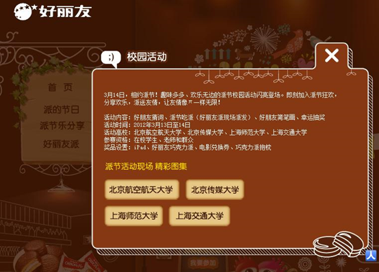 圖片.png
