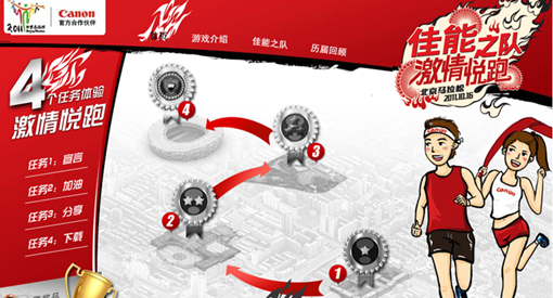 圖片.png