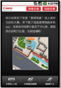 圖片.png