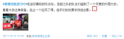 圖片.png
