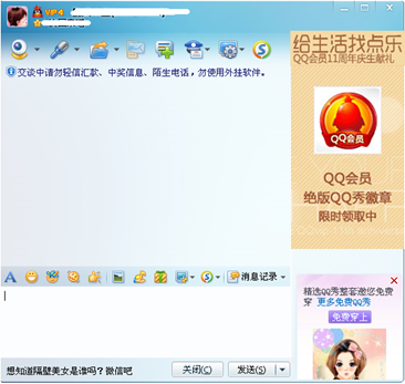 圖片.png