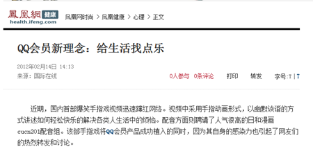 圖片.png