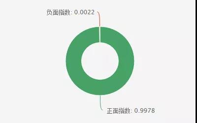 20181012200916.jpg